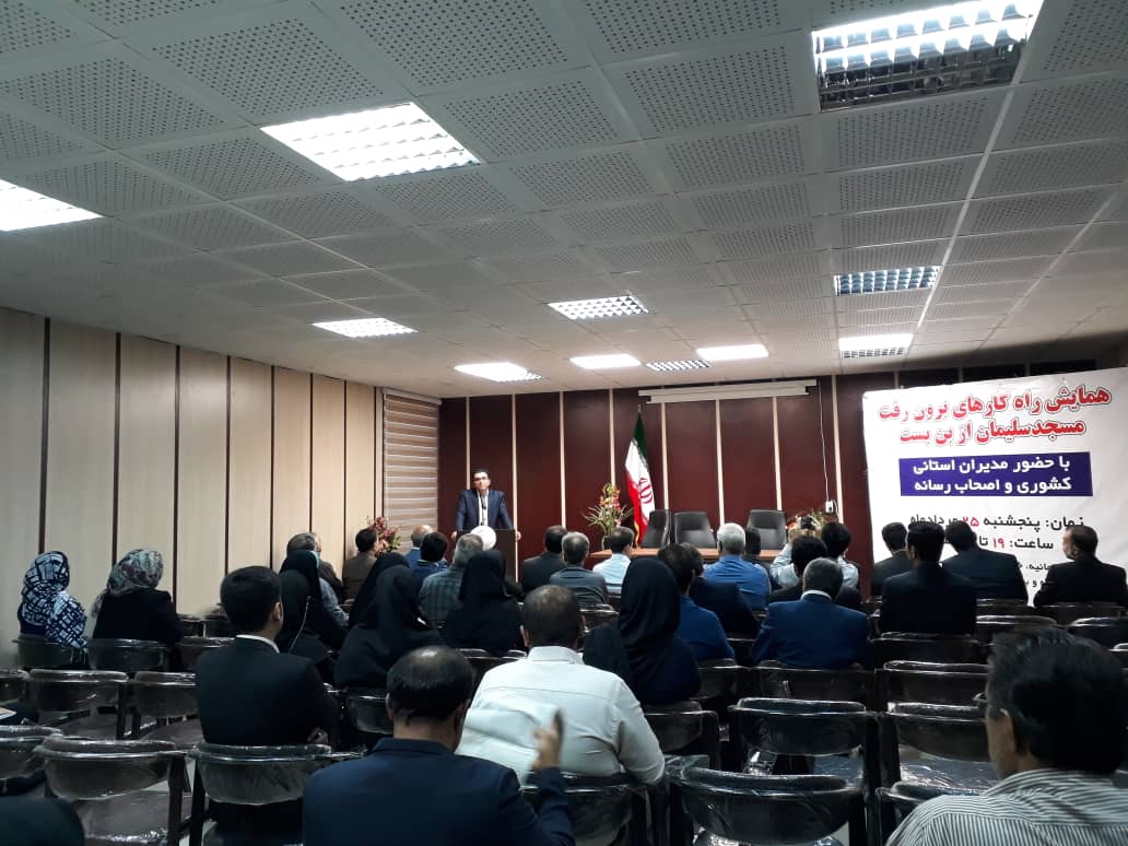 استاندار خوزستان باید به عنوان معاون رئیس جمهور معرفی شود