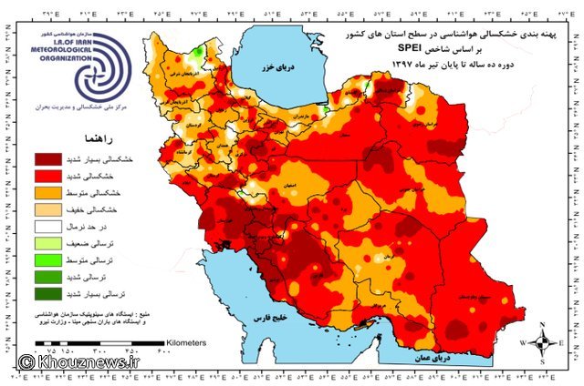 ۹۷ درصد مساحت ایران دچار خشکسالی بلندمدت است/ خشکسالی شدید تهران و ۲۰ استان دیگر