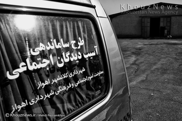 تصاویر / بی خانمانان