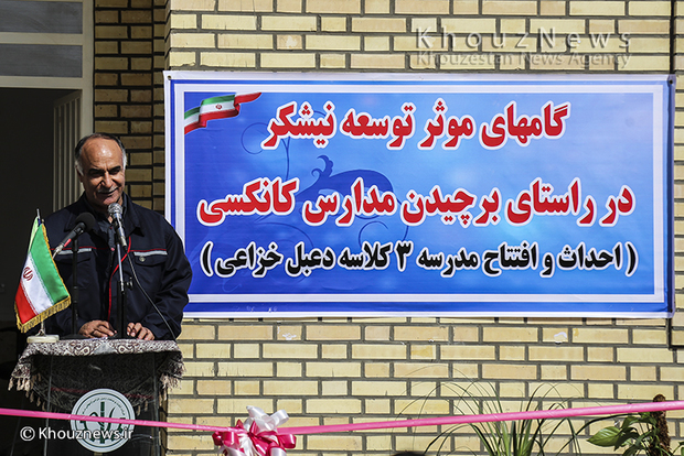 تصاویر / افتتاح مدرسه 3 کلاسه دعبل خزاعی با حضور استاندار