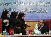 تصاویر/ جنجال در جلسه شورای شهر اهواز برای انتخاب رییس