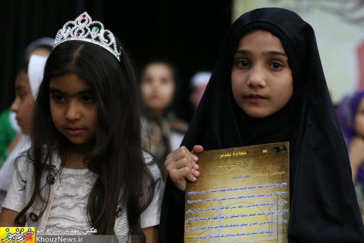 تصاویر/ نخستین دوره مسابقه حفظ شعر عربی کودکان