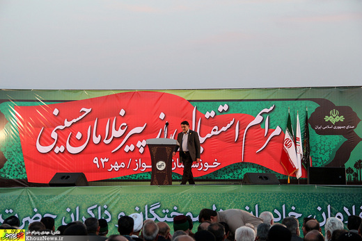 تصاویر/ مراسم استقبال از پیرغلامان حسینی در اهواز