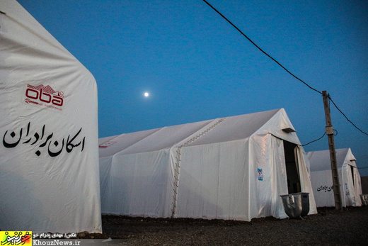 تصاویر/ وضعیت پایانه مرزی چذابه در آستانه اربعین حسینی / 1