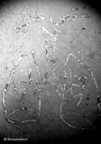 تصاویر/ گرد و غبار این روزهای خوزستان به روایت کاربران