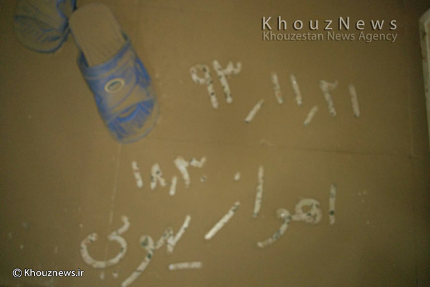 تصاویر/ گرد و غبار این روزهای خوزستان به روایت کاربران