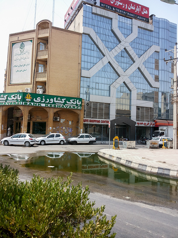 عکس خیابان کیانپارس اهواز عکس خیابان کیانپارس اهواز